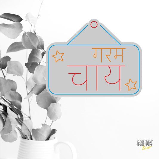 Chai Garam Neon Light Sign - NeonBazar