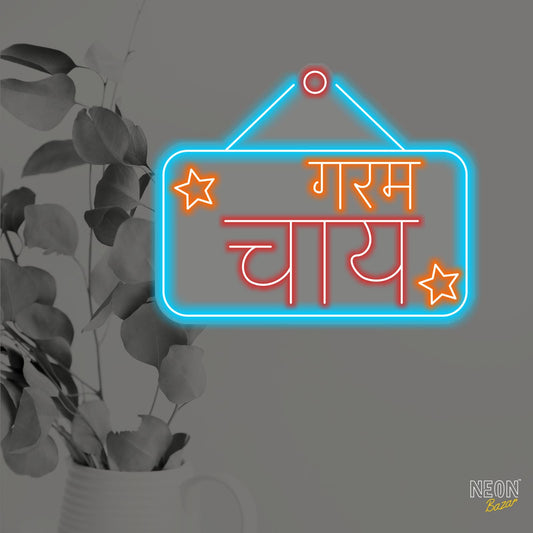 Chai Garam Neon Light Sign - NeonBazar