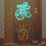 GANESH 5