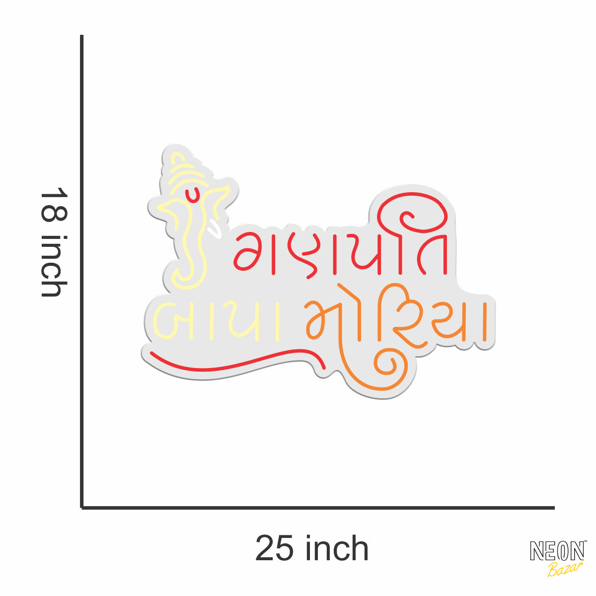 GANESH 4