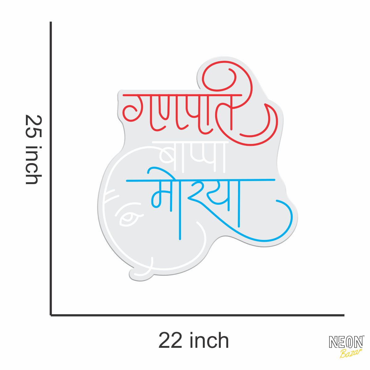 GANESH 5