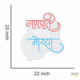 GANESH 5