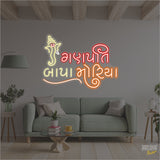 GANESH 4