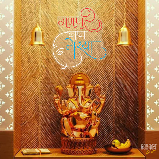 GANESH 5