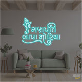 GANESH 4