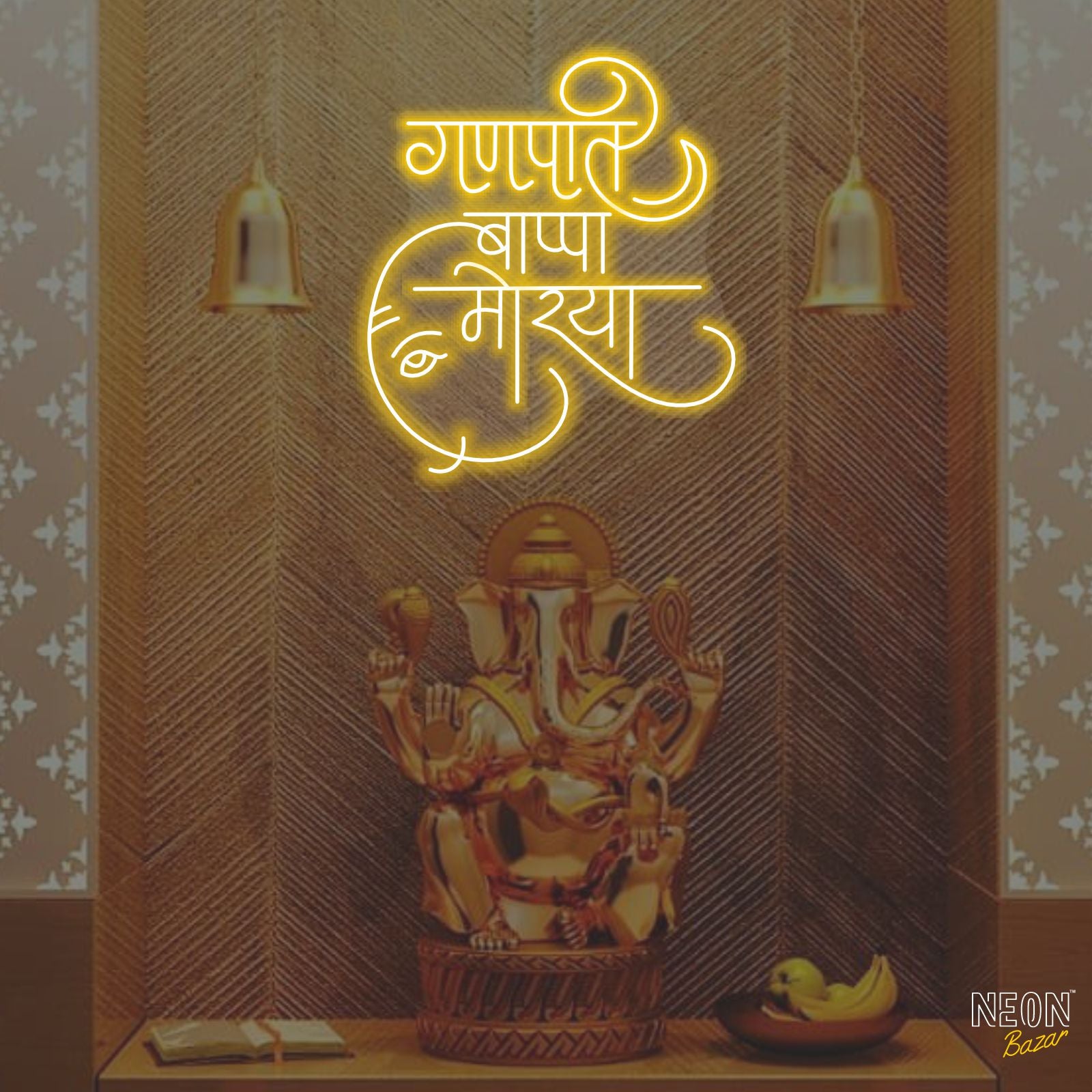 GANESH 5