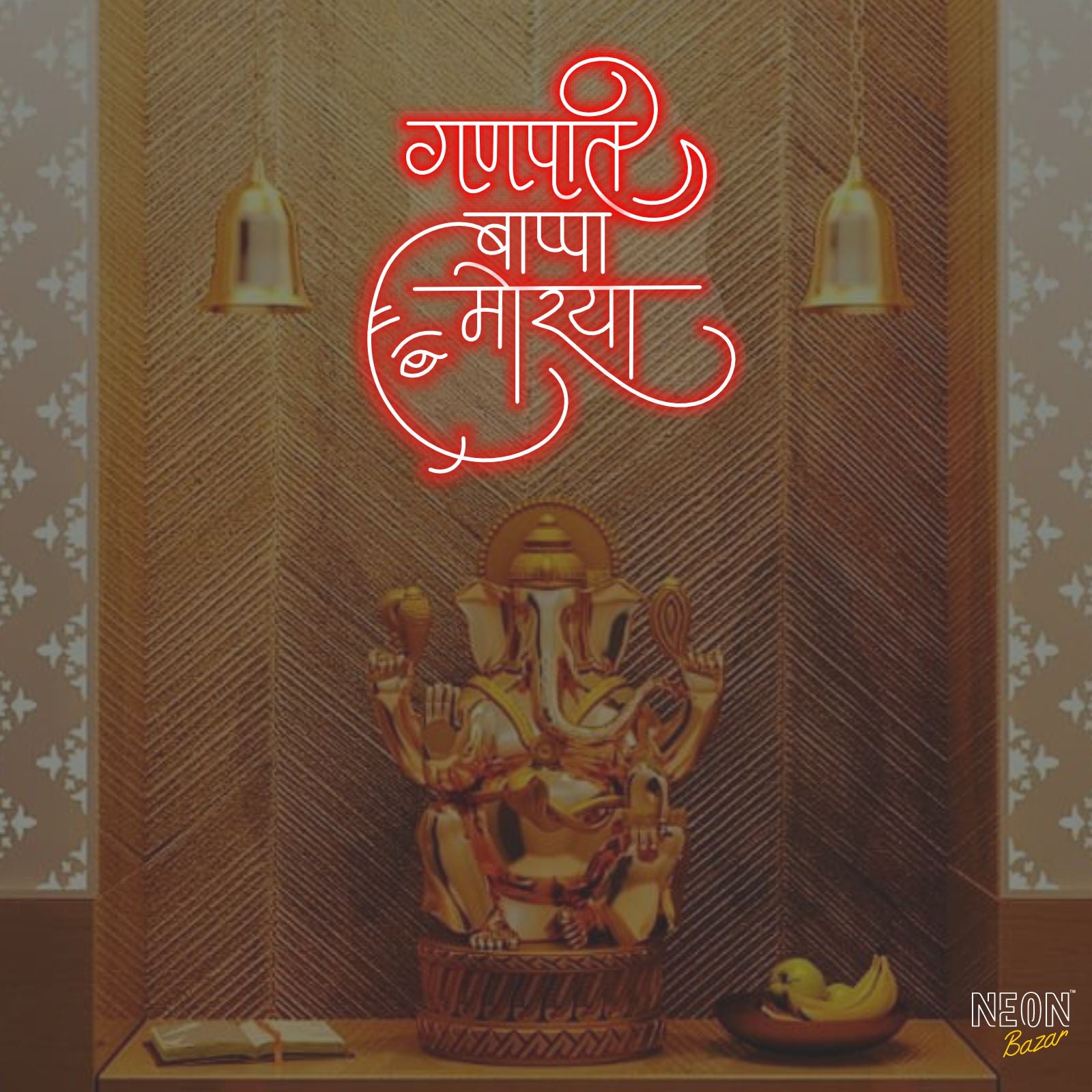 GANESH 5