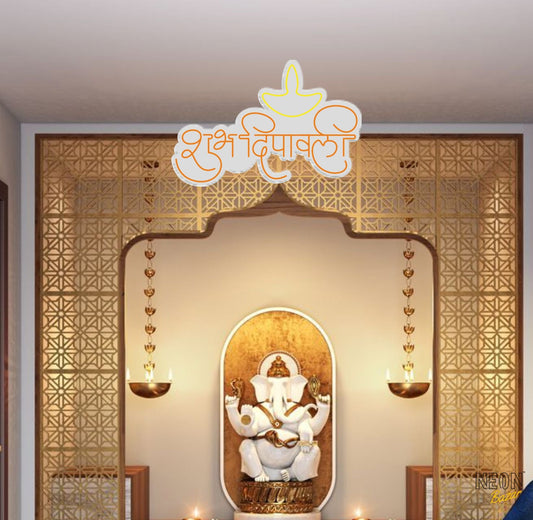 Shubh Dipawali Icon Neon Sign - NeonBazar
