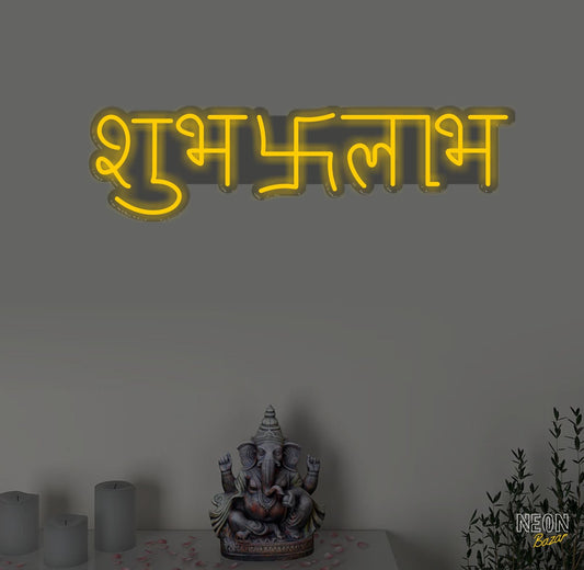 Shubh Labh Neon Light Sign - NeonBazar