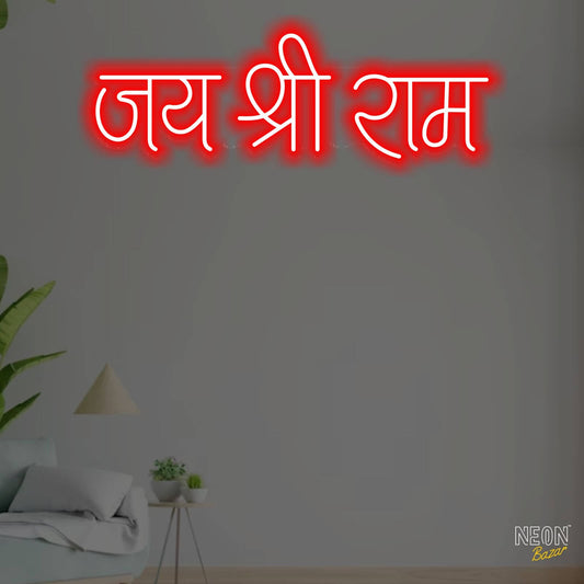 Jay Shree Ram Neon Sign Light