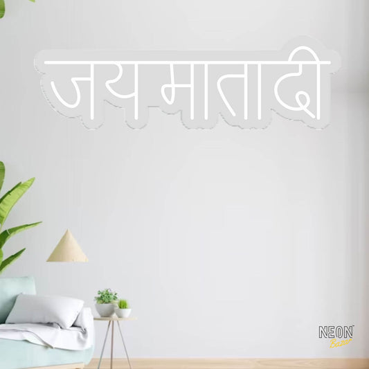 Jay Mata Ji Neon Sign Light